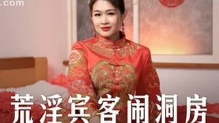 Lotus Porn Videos 31